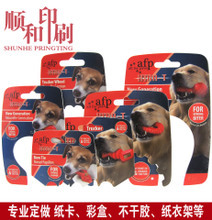 低成本促銷(xiāo)利器 寵物衣架產(chǎn)品樣冊(cè)白卡紙印刷指南